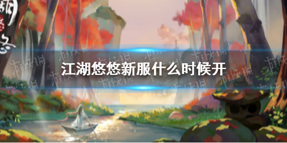 画线救救火柴人224关怎么过