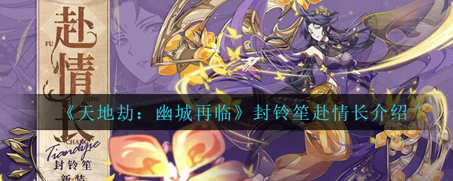 2022《哔咔哔咔漫画》最新版官网入口