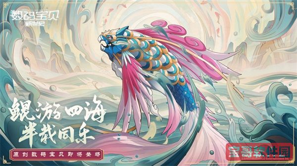 原神元素的预设挑战攻略