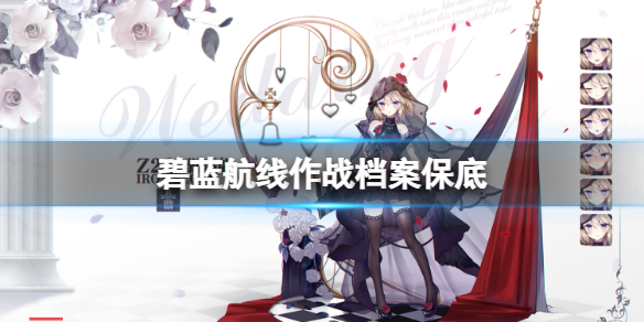 农庄创业指南