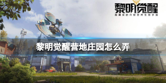 《无悔华夏》反腐大队流角色解析