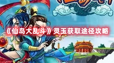 2022《哔咔哔咔漫画》最新版官网入口