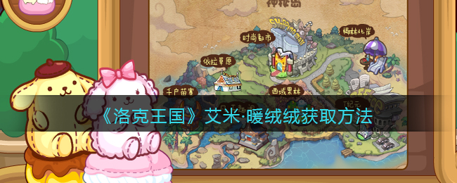 B站硬核会员题库大全 2022B站硬核会员答题答案汇总