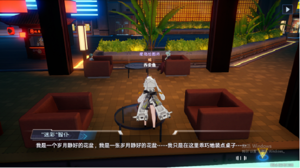 lofter回答问题方法