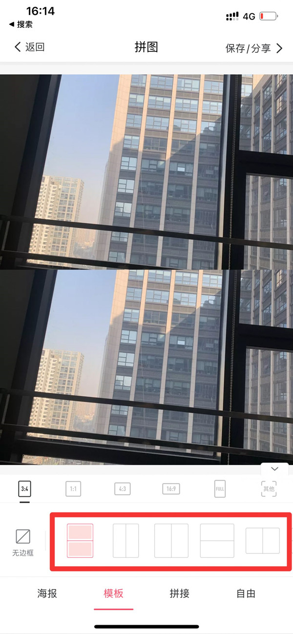 阴阳师凋零之梦爬塔阵容 阴阳师凋零之梦爬塔攻略