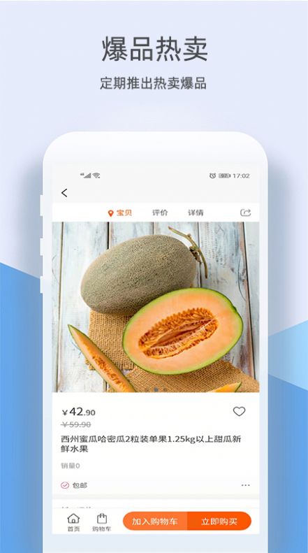 《剑与远征》舞会现场线索分享