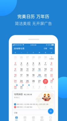 B站硬核会员题库大全 2022B站硬核会员答题答案汇总