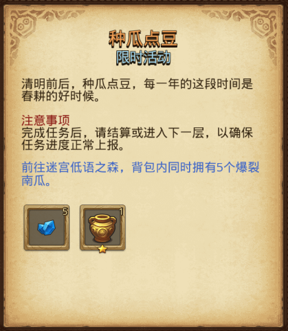 妖女直播APP2.1.1
