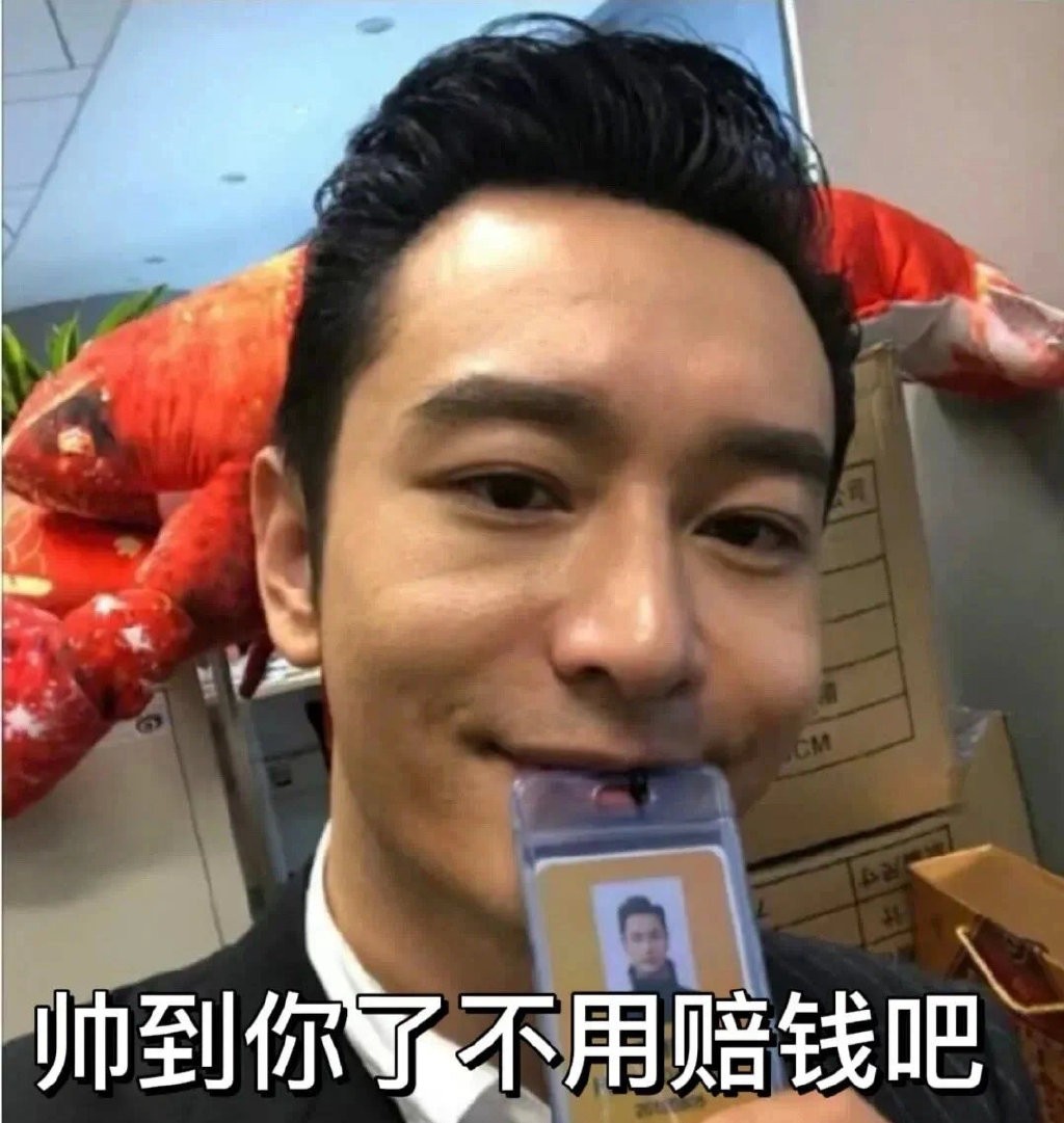 《地下城与勇士》DNF110级装备打造指南