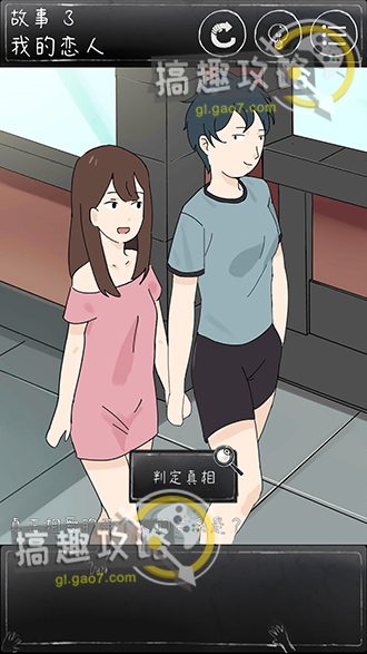 最强蜗牛矩阵主板怎么解锁 矩阵主板解锁攻略介绍