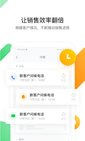 仙国志隐藏武将怎么获得？ 仙国志隐藏武将获得方式