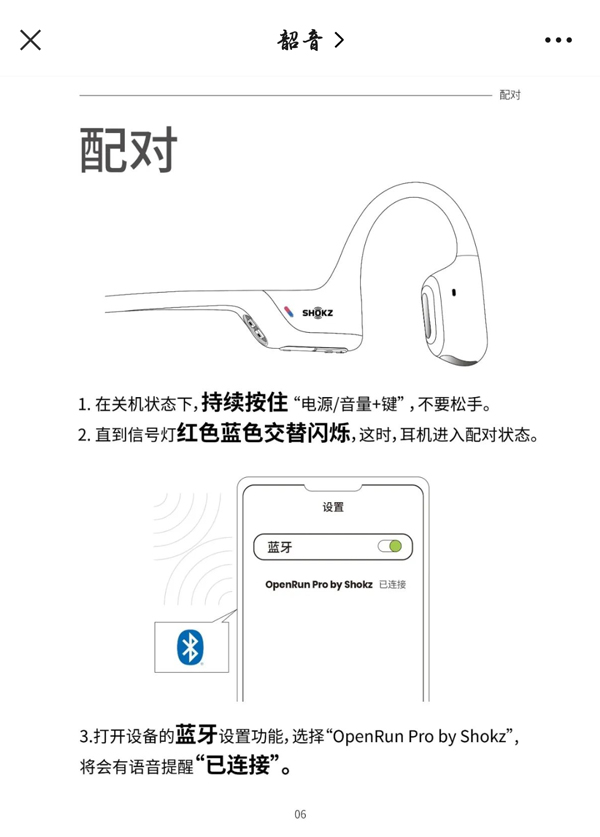 硬汉视频下载免费
