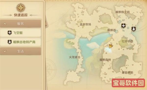 斗罗大陆h5三神迷宫第三关怎么过 斗罗大陆h5三神迷宫第三关过关方法