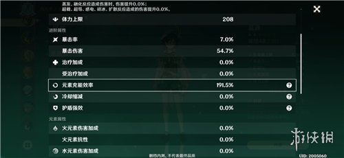 真正的素媛长大什么样子(真实素媛长大后现状)
