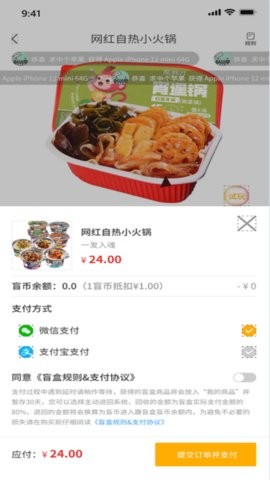 快手电视版叫什么名字
