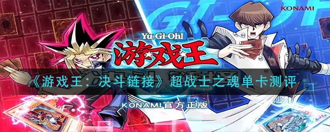 女神自救攻略125W开演员线攻略