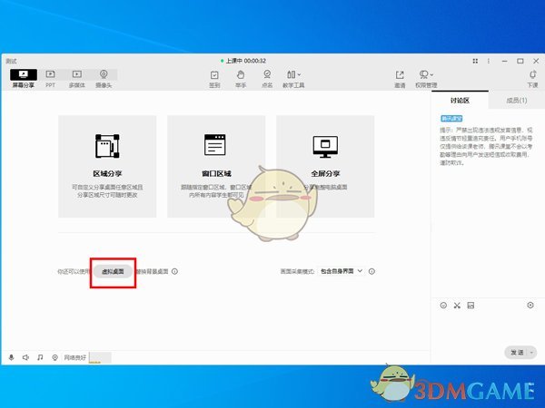 暗区突围硬核集结活动攻略