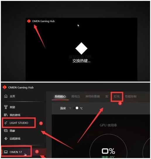 黄秋生事件是怎么回事(黄秋生事件经过)