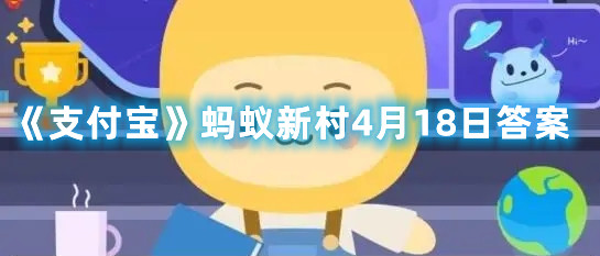 《闲鱼》设置闲鱼币抵扣方法