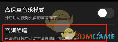 新车牌什么时候启用(各地发放时间不一样)