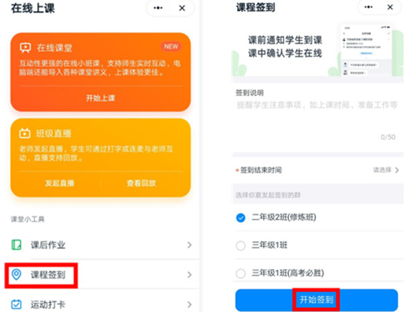 《大多数》游戏衣服整洁度提升方法