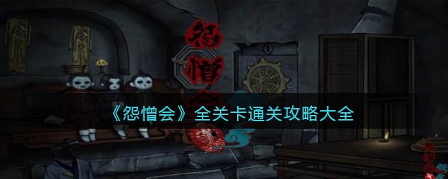 七彩云南和田玉观音怎么识别