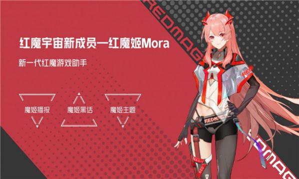 拼多多收货地有疫情商家无法发货的解决办法