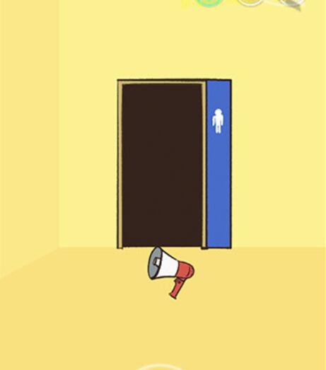 抒发森林