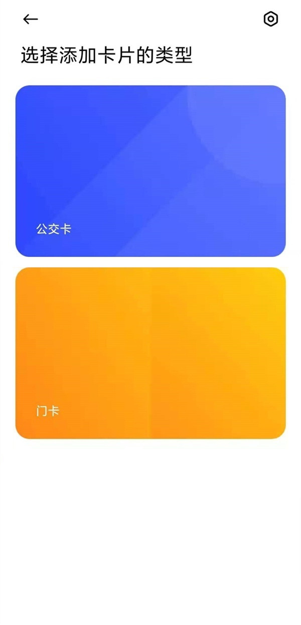 艾尔登法环西亚坛神授塔位置