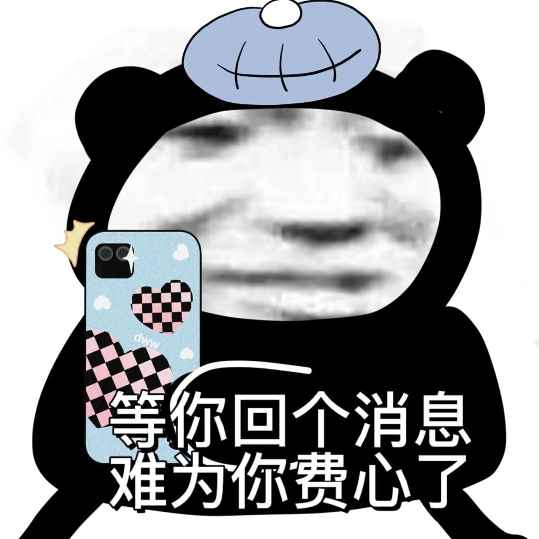 密洞app