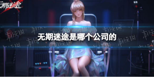 859.T∨玫瑰直播app
