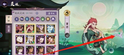 模特直播app