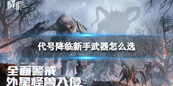 极速俱乐部手游1.25
