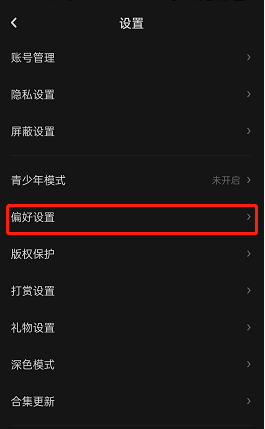 碧蓝航线周年庆是几号2022 碧蓝航线碧蓝航线2022五周年庆