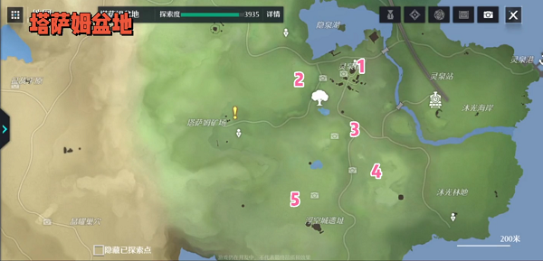 邮政银行app怎么打印电子版流水