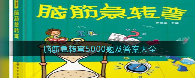 水多多sdd2 app ios最新