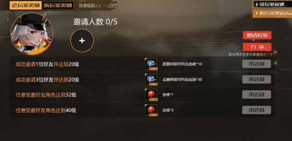 郭曦文演过什么电视(郭曦文真的是演员吗)