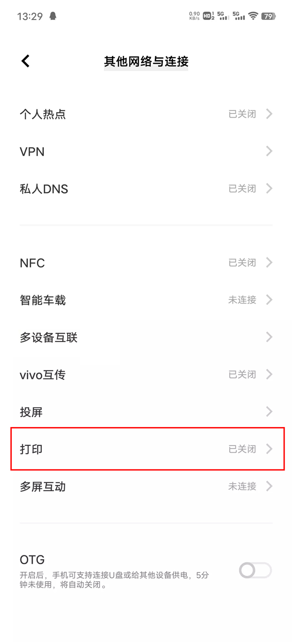英雄联盟手游远古巨龙刷新时间