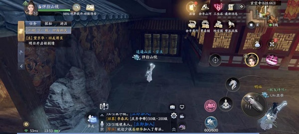 樱桃传媒影视下载
