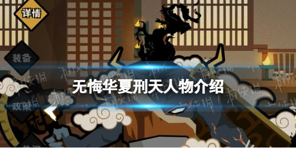 水多多sdd2 app ios最新
