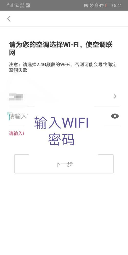哔哩哔哩污无限制免费下载破解