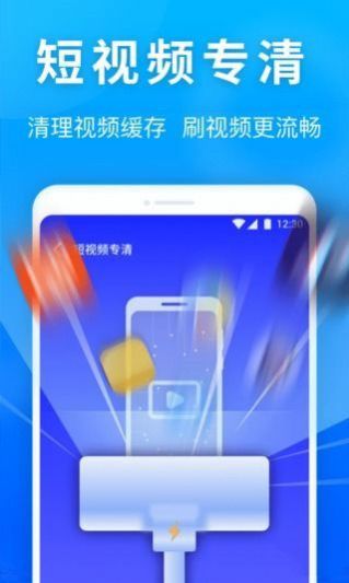 2022《哔咔哔咔漫画》最新版官网入口