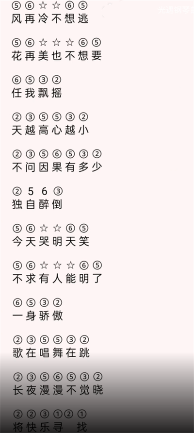 国际庄磊哥裕华高速路事件(石家庄裕华路口磊哥提刀事件)