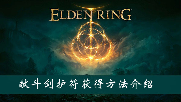 联想m7400pro更换墨粉盒怎么清零