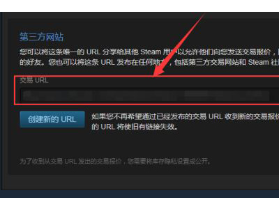 核酸检测APP下载安装