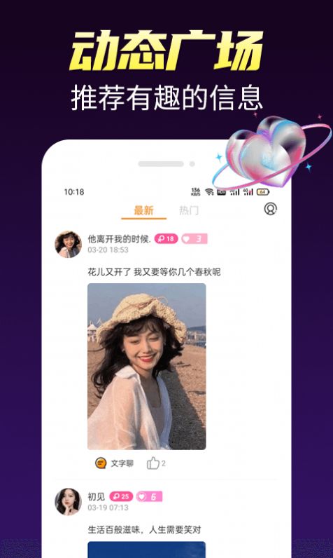 无悔华夏吕雉怎么样 无悔华夏吕雉介绍