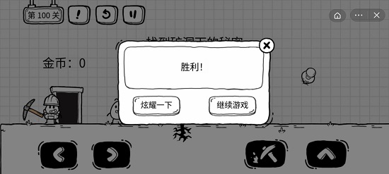 《少前：云图计划》玛吉西尔达强度测评