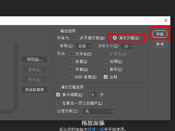 部落方最多玩家的种族是 B站硬核会员答题答案