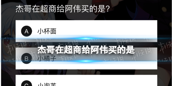 fv车牌代表什么意思(fv车牌身价一般多少钱)