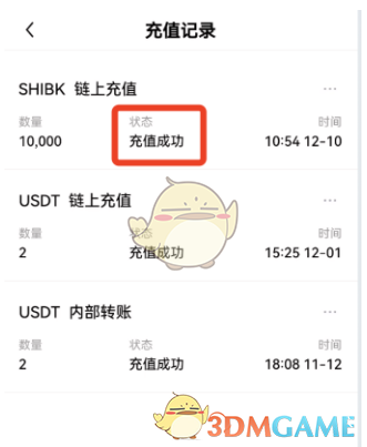 三国志战略版邹氏拆不拆 三国志战略版邹氏阵容搭配
